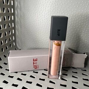 Bite Beauty Discontinued French Press Coffee Scented Lip Gloss in Flat White